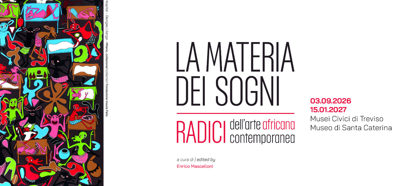 La materia dei sogni La materia dei sogni